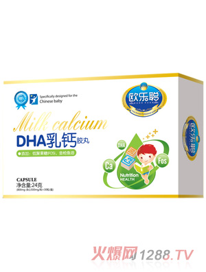 �W��DHA���}�z��24g