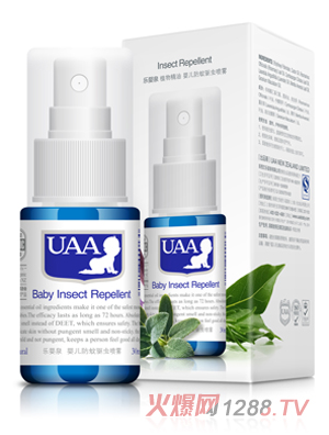 UAA��(l��)��Ȫ�냺�����(q��)�x(ch��ng)���F