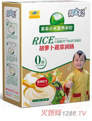 �͌����}���߲˝�(r��n)�c�ݱ�С���׷�0��