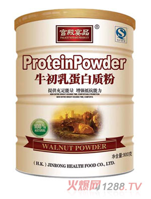 �m����Ʒţ���鵰���|��