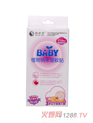 ������ֲ��{������N30Ƭ+6Ƭ(�����ӏ���)