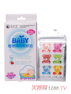 ������ֲ��{������N30Ƭ+6Ƭ(���׃��澏��)