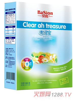 ؐ����ǌ��O��ζ160��