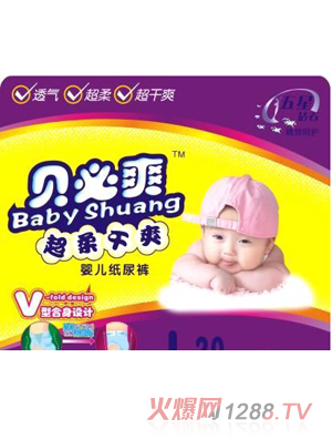 ؐ��ˬ�����ˬС�a�냺����ѝ