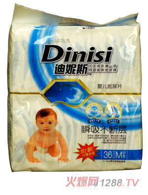 ����˹�污��ƬM36Ƭ