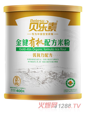 ؐ���ؽ��ЙC�׷�ȫ��