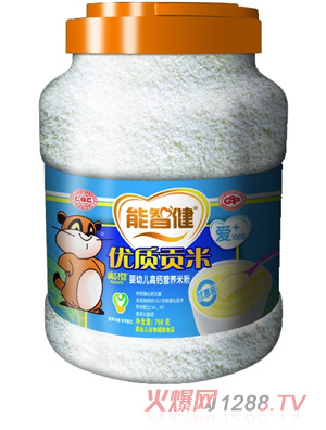 ���ǽ�758g��(y��u)���b���׃����}�I�B(y��ng)�׷�(Ƭ��)