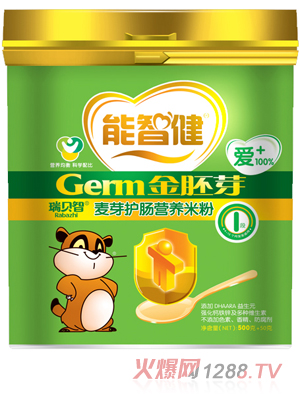 ���ǽ�550g��ѿ�o�c�I�B(y��ng)�׷�1��