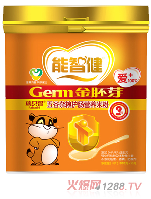 ���ǽ�550g����s�Z�o�c�I�B(y��ng)�׷�