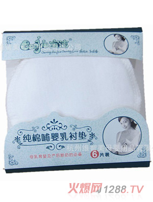 ������ϴ���޷�����|