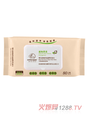 ��ۋ��䌚ֲؐ��ԭҺ�o������