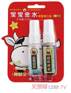 ������ˮ���F�����b