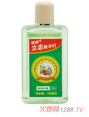 ������ˮ��־�ò���105ml