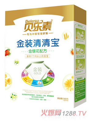 ؐ��(l��)�ؽ��y�����匚