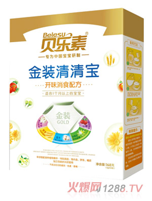 ؐ��(l��)���_ζ��ʳ���匚