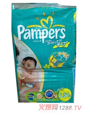 �͌��m�냺����ѝL-54