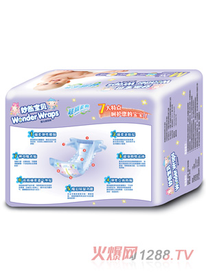 妙然寶貝超級柔爽嬰兒紙尿褲（背面）