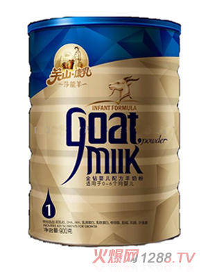 關(guān)山康乳羊奶粉