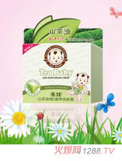 ����ɽ���͝��w˪