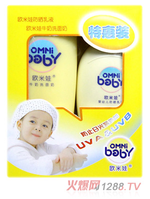 �W���޷����׺�