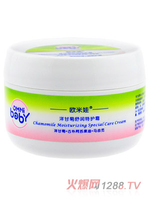 �W������ʾ��杙(r��n)���o(h��)˪