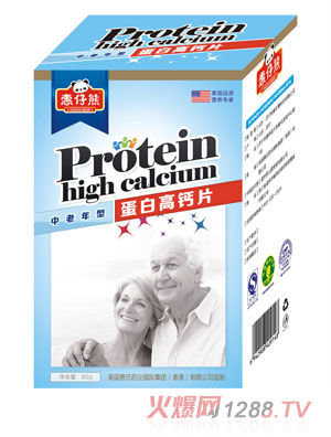 ������QS���׸��}Ƭ80Ƭ�������꣩