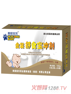 ����ؐ���b��ʳ���_����5��X20����