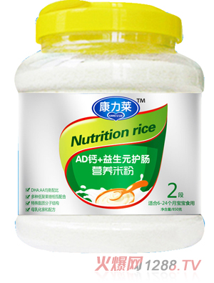 �����RAD�}+����Ԫ�o(h��)�c�I�B(y��ng)�׷�2��