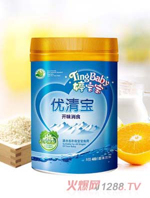 �Ì����_θ��ʳ��(y��u)Ո��Ͱ�b