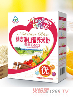 �Ì����I�B(y��ng)��������ɽ�׷�