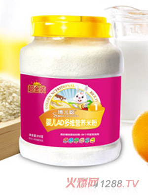 ��������1�΋냺AD��S�I(y��ng)�B(y��ng)�׷�