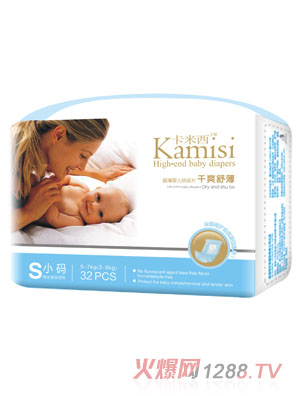 ��������ˬ�污����ƬS