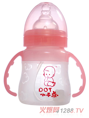 小不點云彩奶瓶系列寬口硅膠奶瓶帶手柄140ML