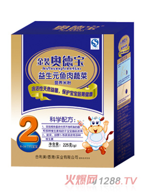 �W������Ԫ�~���߲ˠI�B(y��ng)�׷�