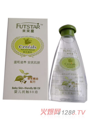 δ���ǋ냺���|BB��120ml