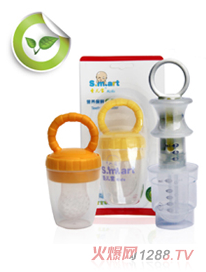 ʥ����ιˎ��ιʳ��