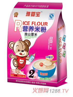 �ŋ댚��ɽ޲�נI�B(y��ng)�׷�