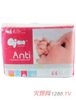 �H���냺�ᱡ����ƬXL44