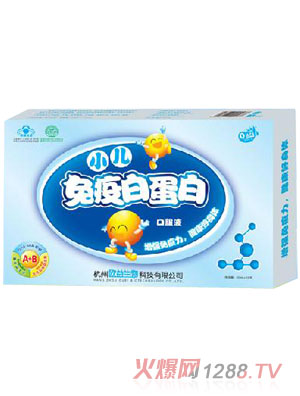 �W��С�����߰׵��׿ڷ�Һ