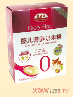 �¶���(l��)�냺�I(y��ng)�B(y��ng)���׷�0��