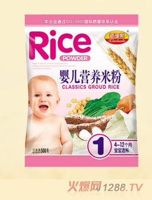 �¶����냺�I(y��ng)�B(y��ng)�׷�1��