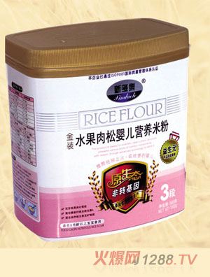 新多樂(lè)水果肉松嬰兒營(yíng)養(yǎng)米粉3段