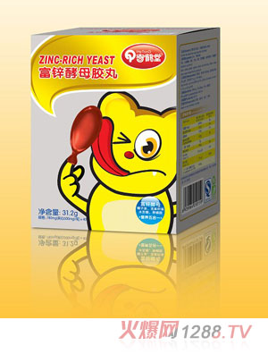 ���Q�ø��\��ĸ�z��