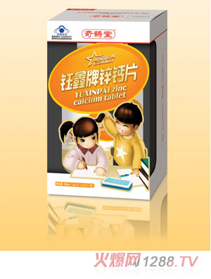 ���Q������ƃ�ͯ�\�}Ƭ