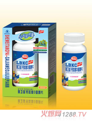 ���Q�Ôz�l(w��i)���}�ӾSD�׽�Ƭ