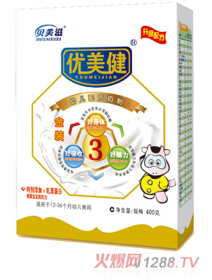 ��(y��u)�������b�׃��䷽�̷�3��