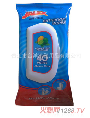 嬰兒清潔濕巾40片