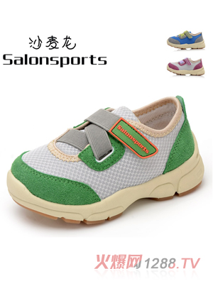 ɳ�����Gɫ��ͯ�W(w��ng)��Ь