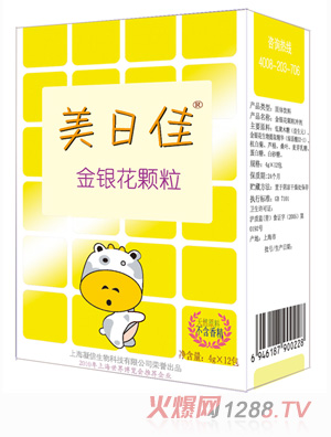 ���ռѽ��y���w��