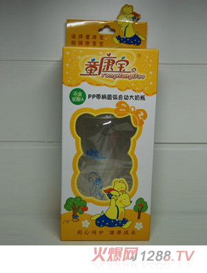 ͯ����pp�����A���Ԅ�(d��ng)����ƿ